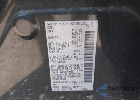 2016 Nissan Rogue Sl из США, поврежденный, VIN 5N1AT2MV0GC740827